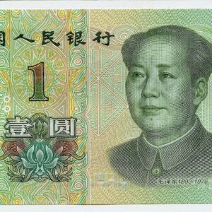 Hiina 1 Yuan 2019a. UNC 1 tk. pakkist 090819-29