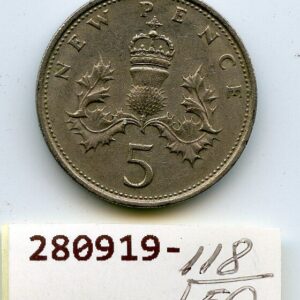 SUURBRITANNIA 5 PENCE 1971 ELIZABETH II F/VF 280919-118