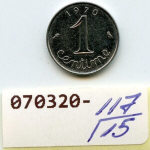 PRANTSUSMAA 1 CENTIME 1970 F/VF 070320-117