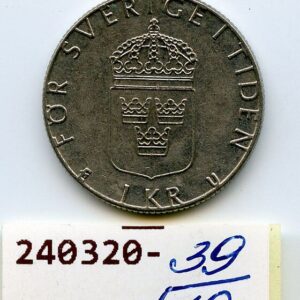ROOTSI 1 KROON 1984 CARL XVI GUSTAV F/VF 240320-39