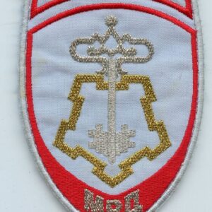 Vene Politsei Käise Embleem Sevron 040220-887