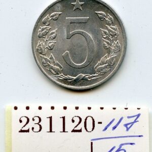 ML Tšehhoslovakkia (Tšehhi) 5 HELLER 1974 F/VF 231120-117
