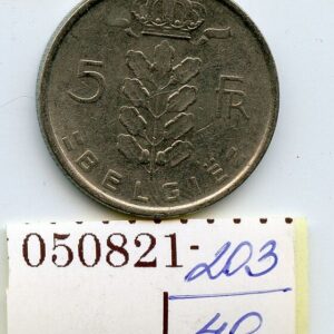 ML BELGIA (BELGIE) 5 FRANCS 1971 Baudouin I 050821-203