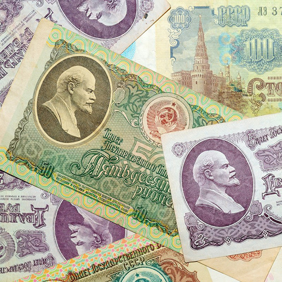 Venemaa paberraha