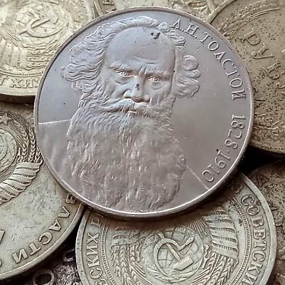 Venemaa mündid